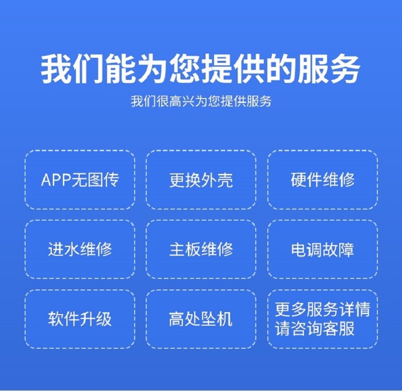 &#26131;&#28216;&#40;&#20013;&#22269;&#41;&#121;&#105;&#121;&#111;&#117;